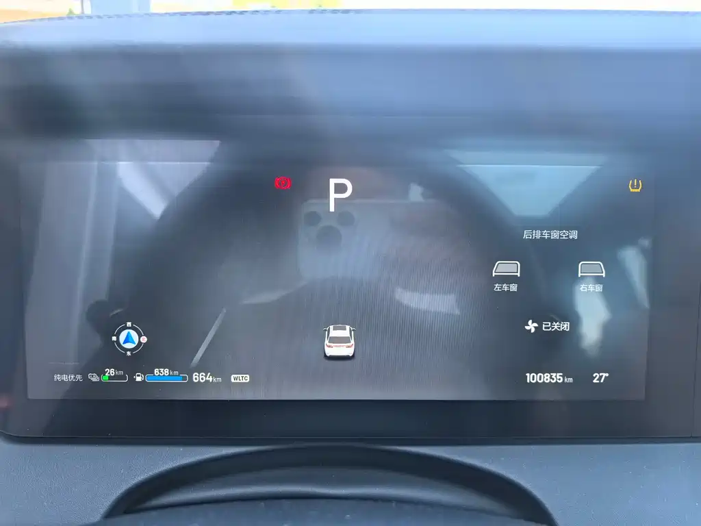 Li Auto Li ONE — миниатюра 14
