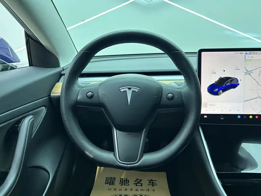 Tesla Model 3 — миниатюра 11