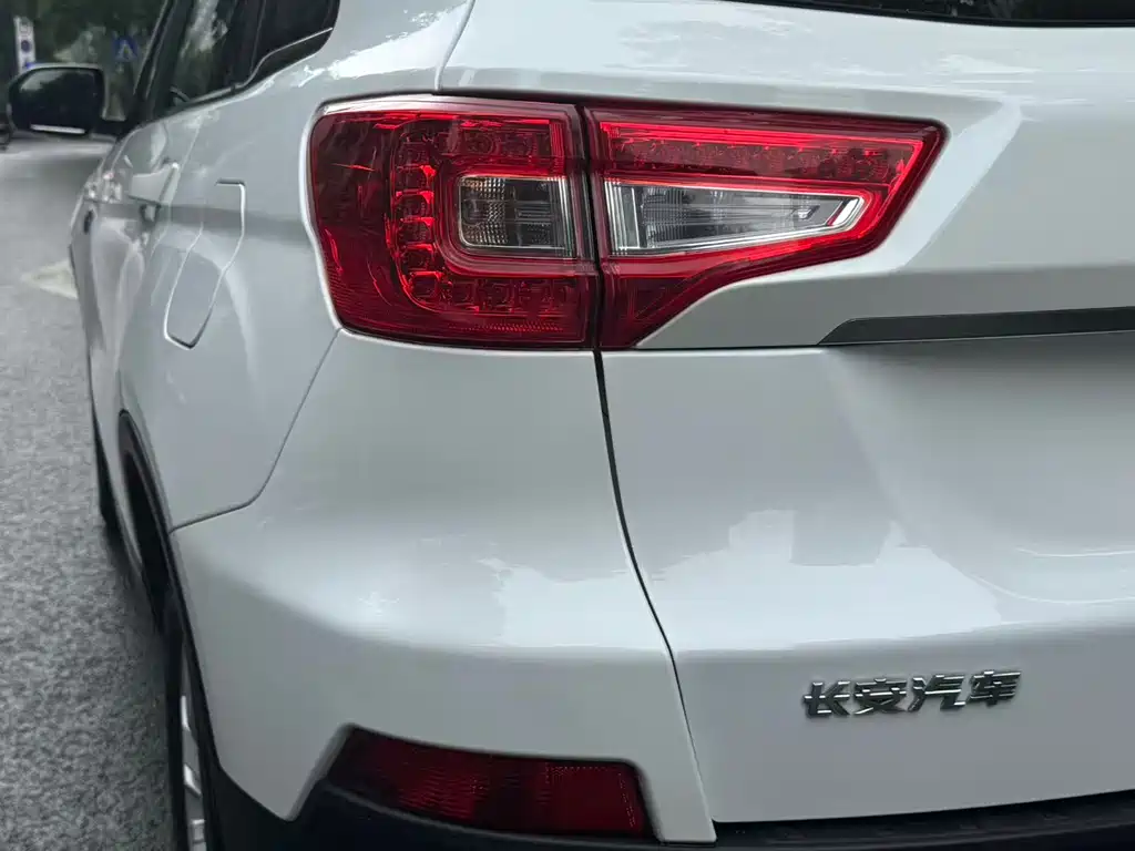 Changan CS75 2019 280T MT VI
