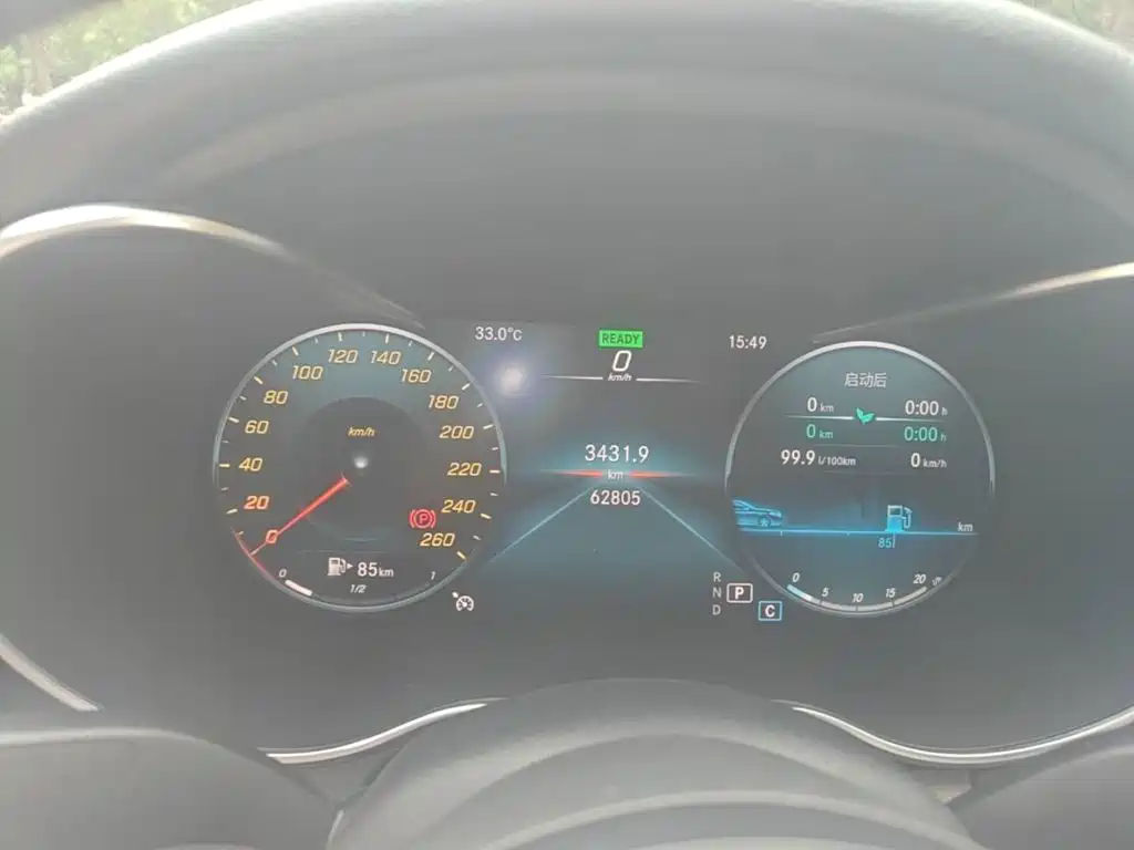 Mercedes-Benz C-Class — миниатюра 12