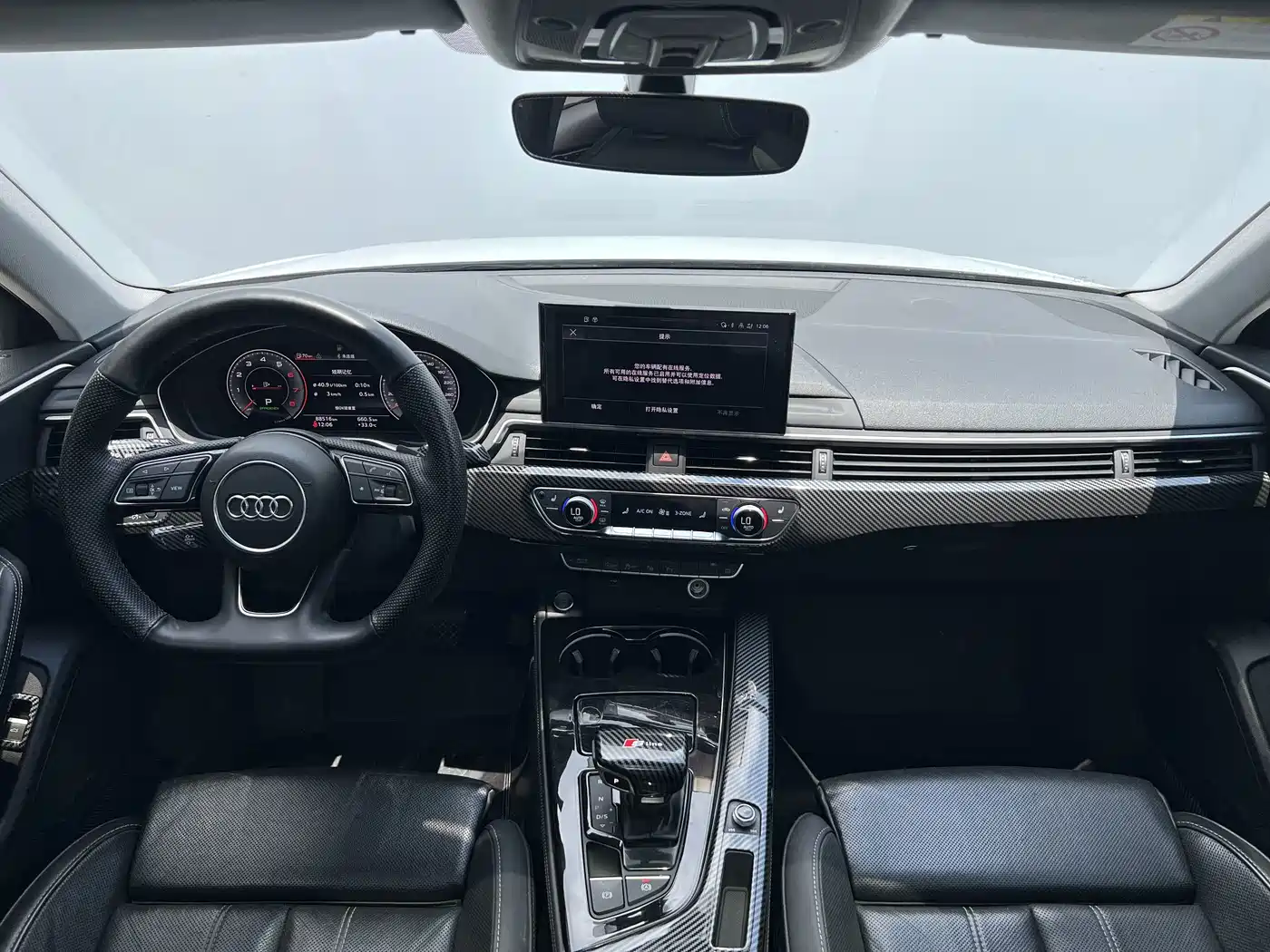 Audi A4L 2022 Белый из Китая