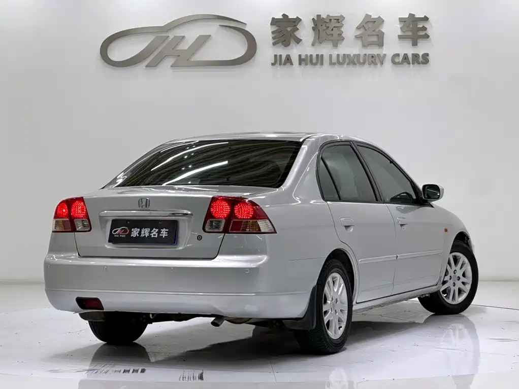 Honda Civic (Import) — миниатюра 7