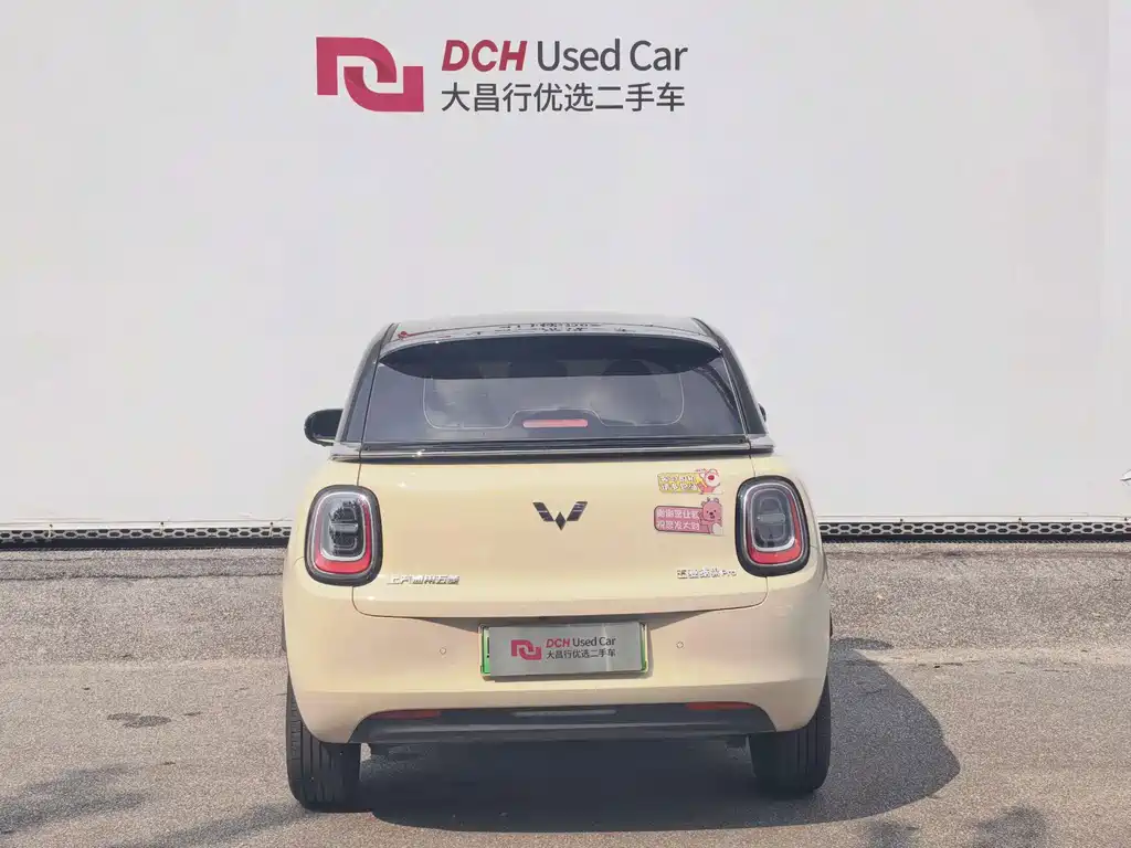 Wuling Bingo Pro — миниатюра 5