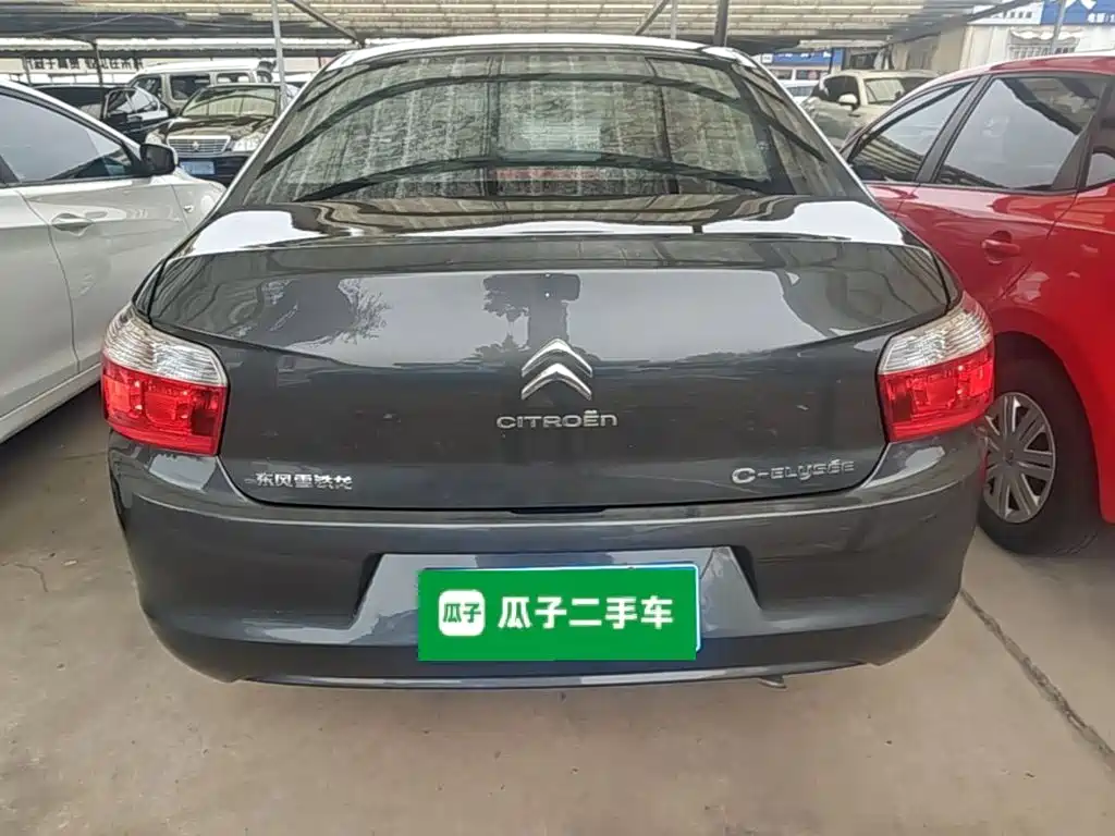 Citroen Elysee — миниатюра 6