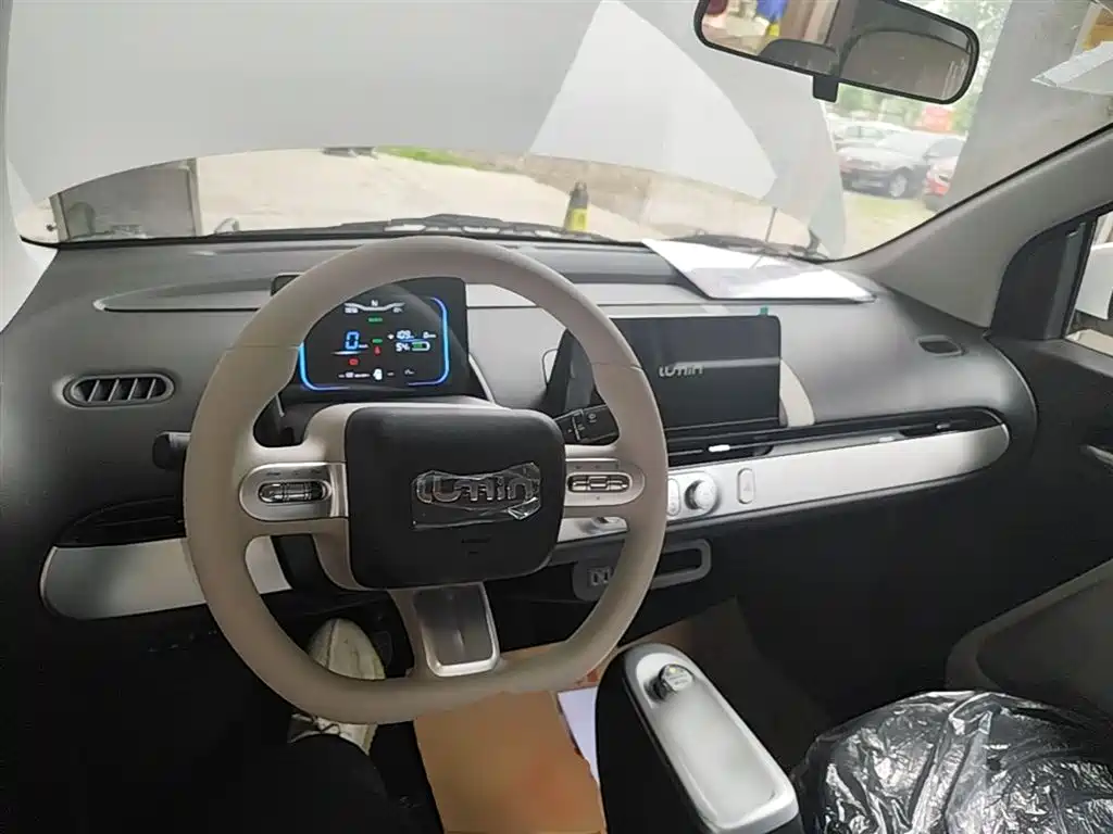 Changan Lumin 2026 205km