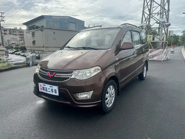 2017 Wuling Motors Hongguang