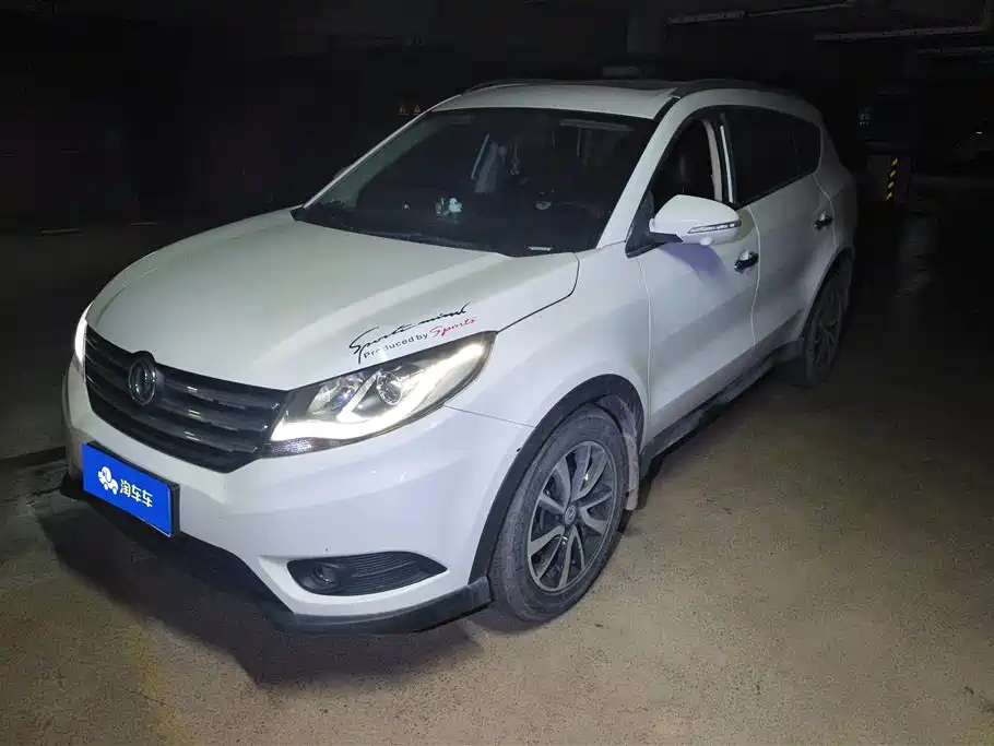 Fengguang Fengguang 580 2018