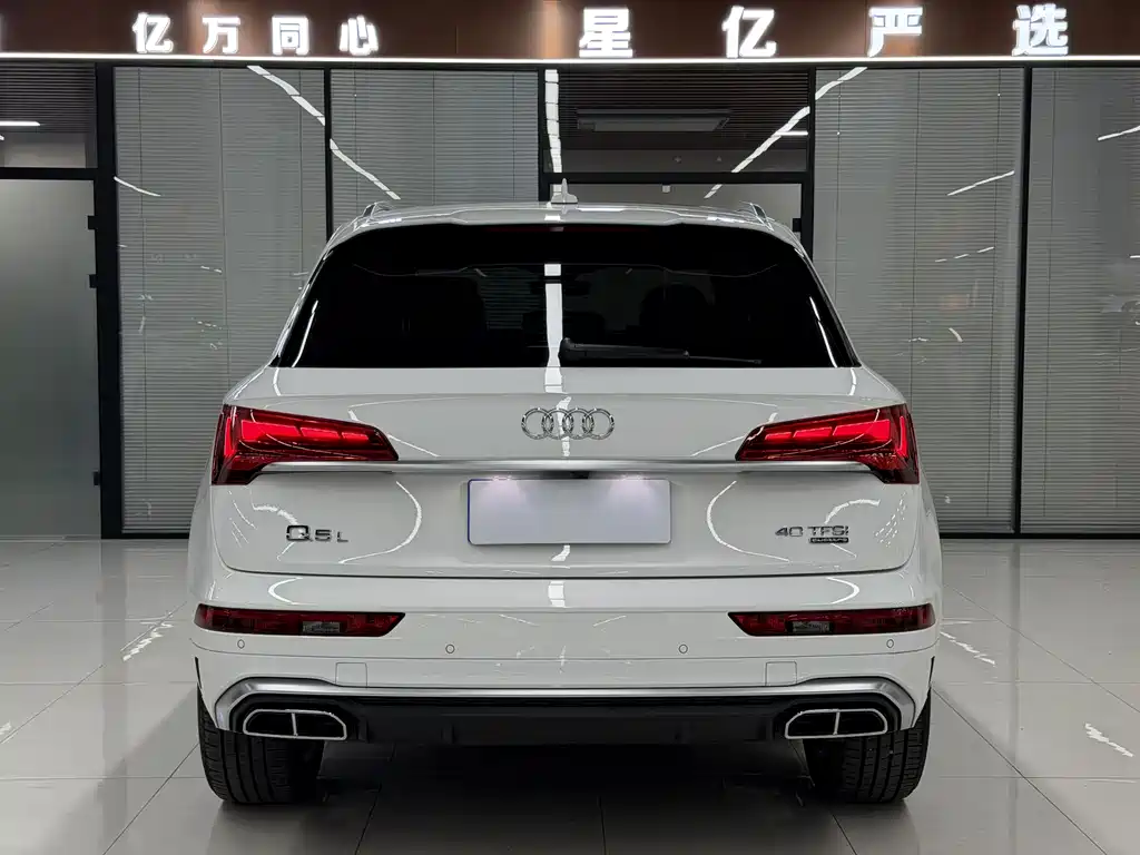 Audi Q5L — фотографии объявления, Фото 18