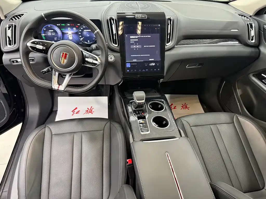 Hongqi HONGQI HS3 PHEV