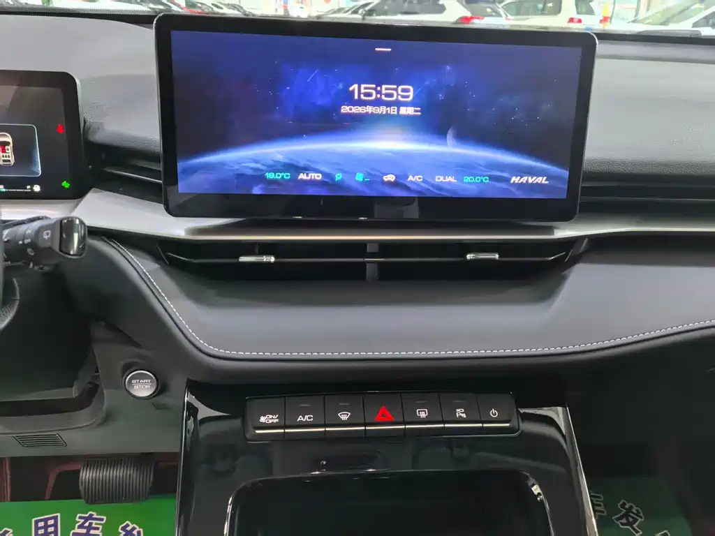 Haval H6 — миниатюра 11