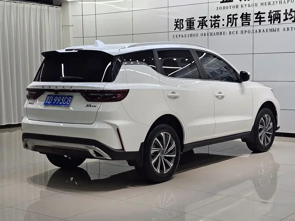 Geely Vision X6 — миниатюра 4