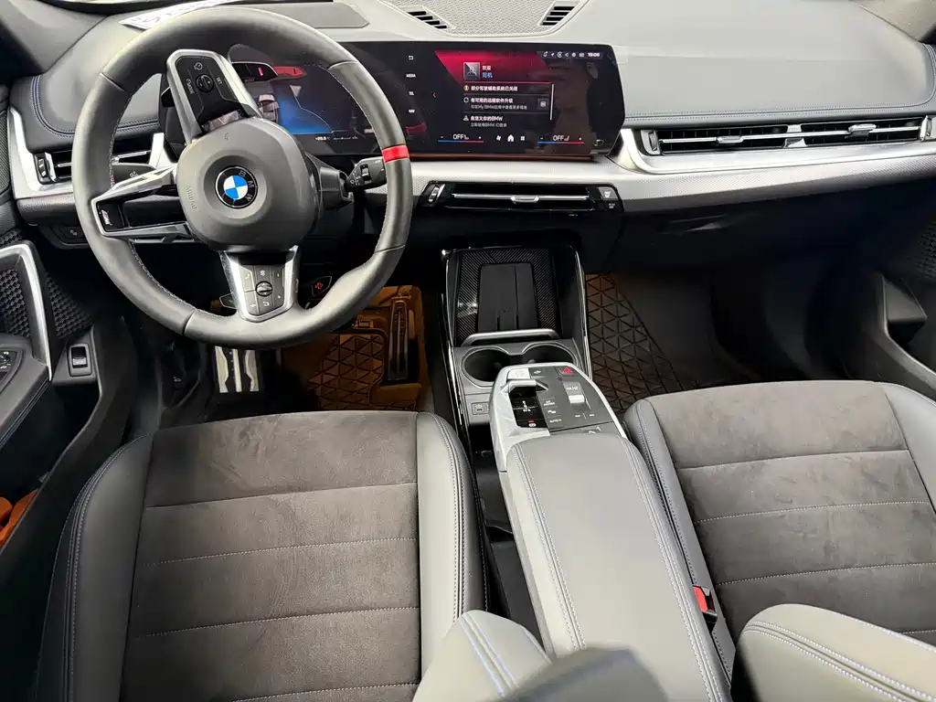 BMW X1 M35Li — миниатюра 9