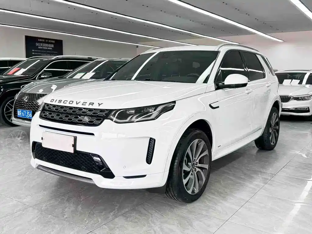 Land Rover Discovery Sport 2021