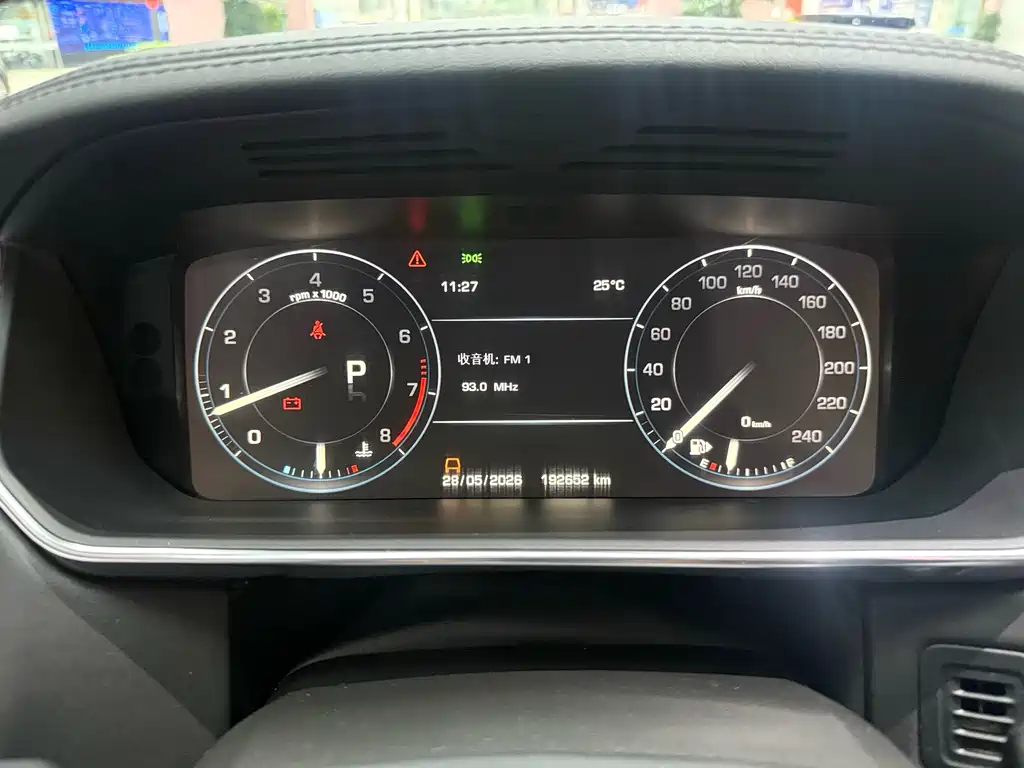 Land Rover Range Rover 2016 3.0 SC V6 Vogue SE Long Wheelbase