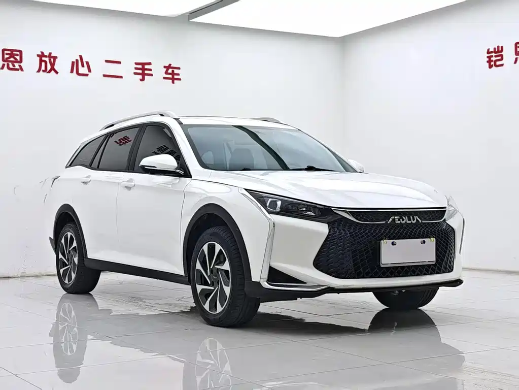 Aeolus GS — миниатюра 3