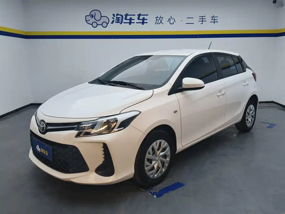 Toyota Vios FS 2021