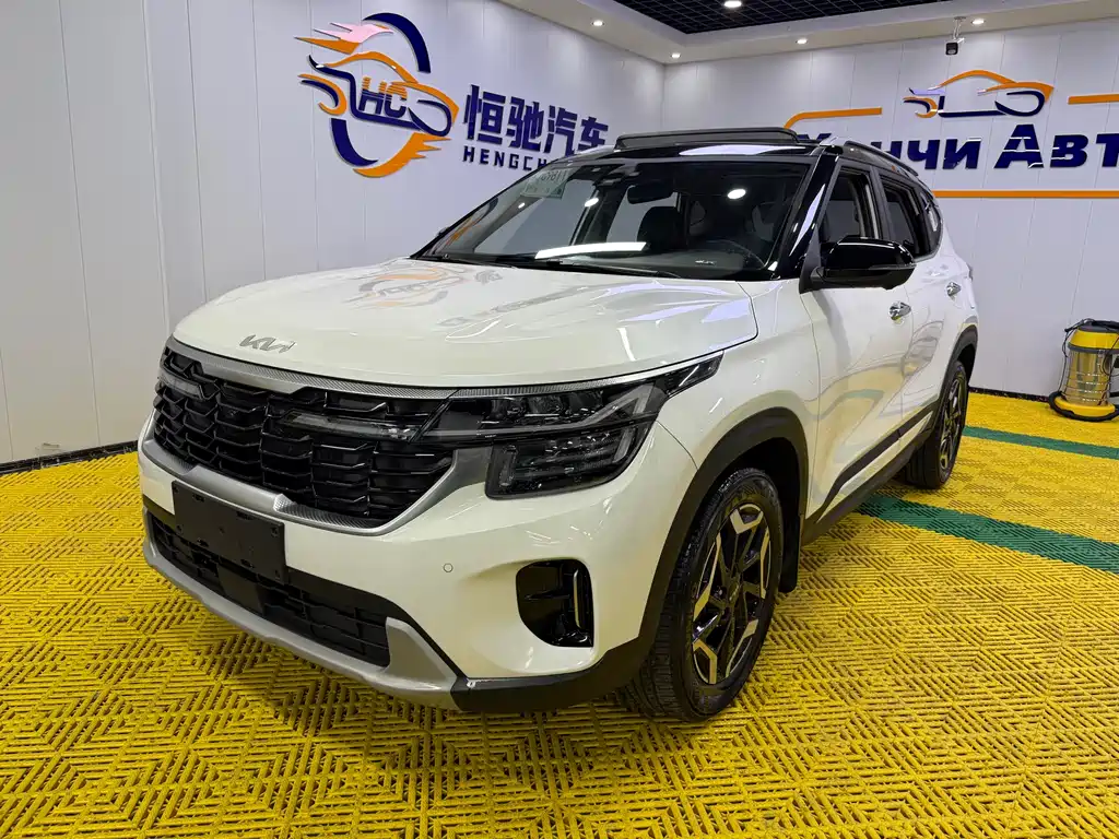 Kia Seltos 2023