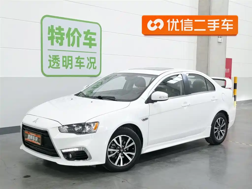 Mitsubishi Lancer EX 2015