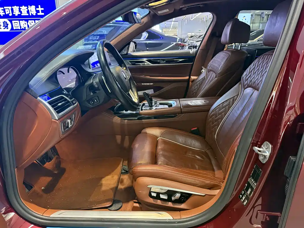 BMW 7 Series — миниатюра 3