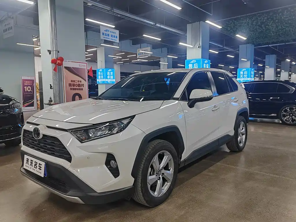 Toyota RAV4 2020