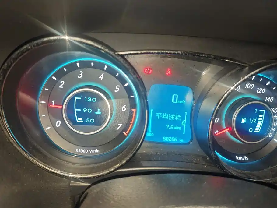BAIC Senova D50 — миниатюра 14