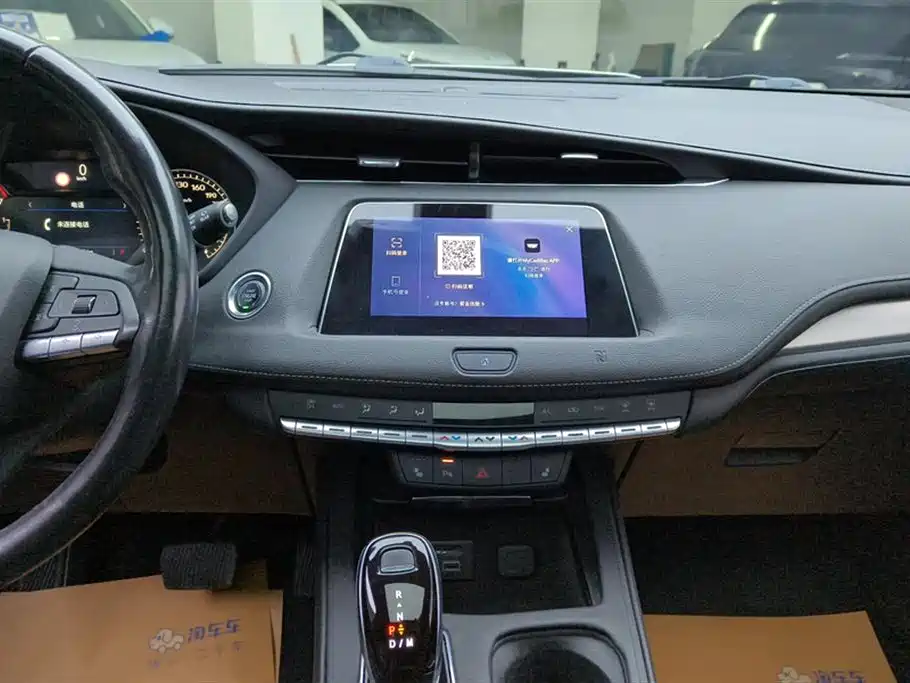Cadillac XT4 — фотографии объявления, Фото 13