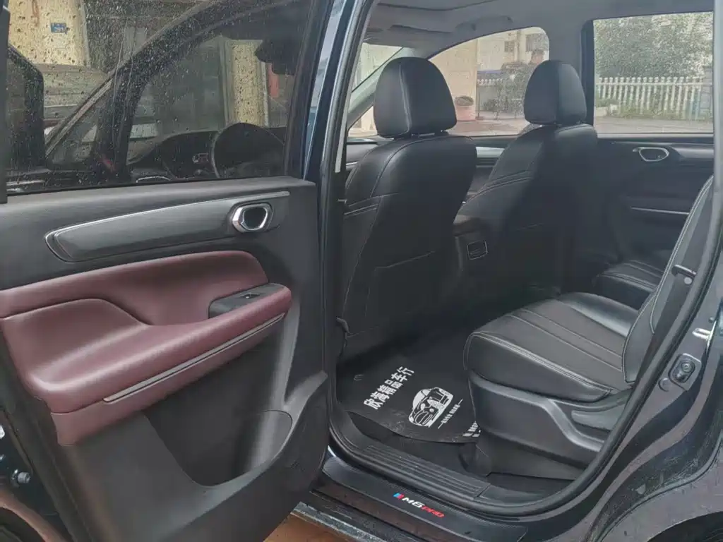 GAC Motor Trumpchi M6 — миниатюра 10