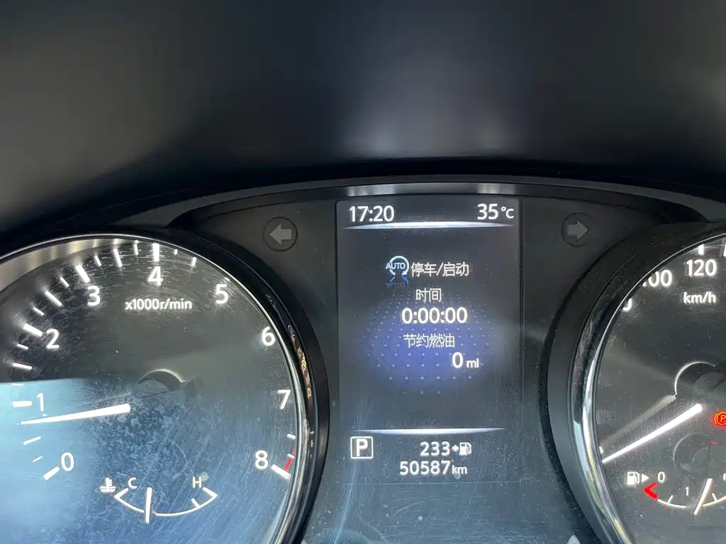 Nissan X-Trail — миниатюра 11
