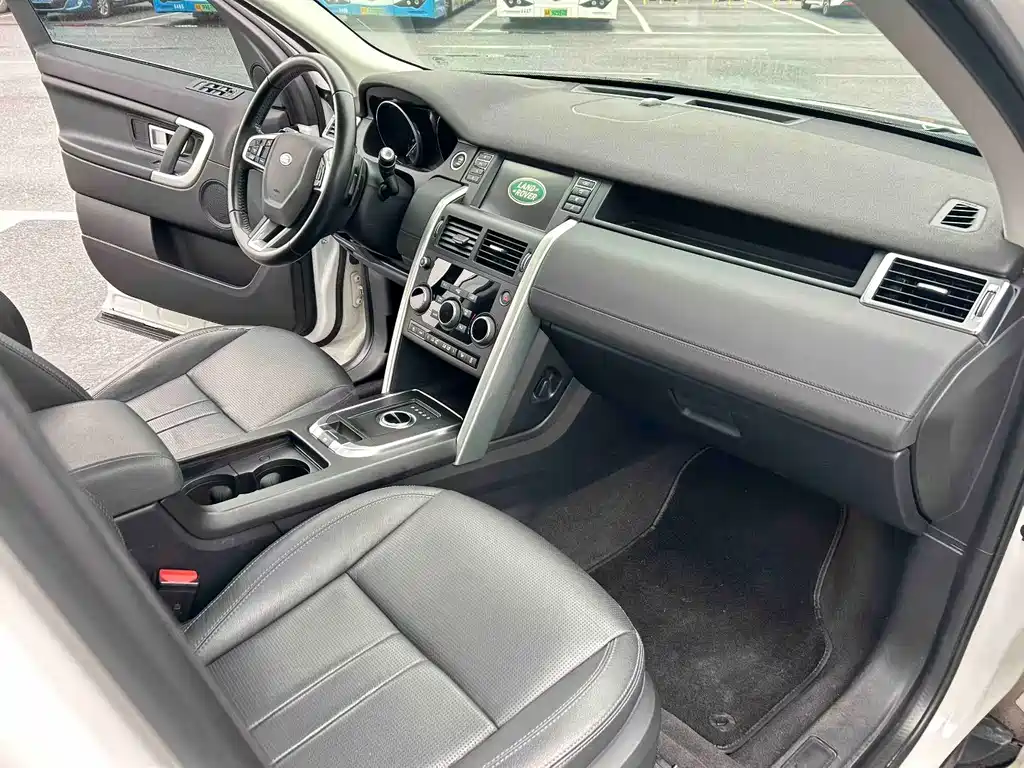 LAND ROVER DISCOVER SHENXING