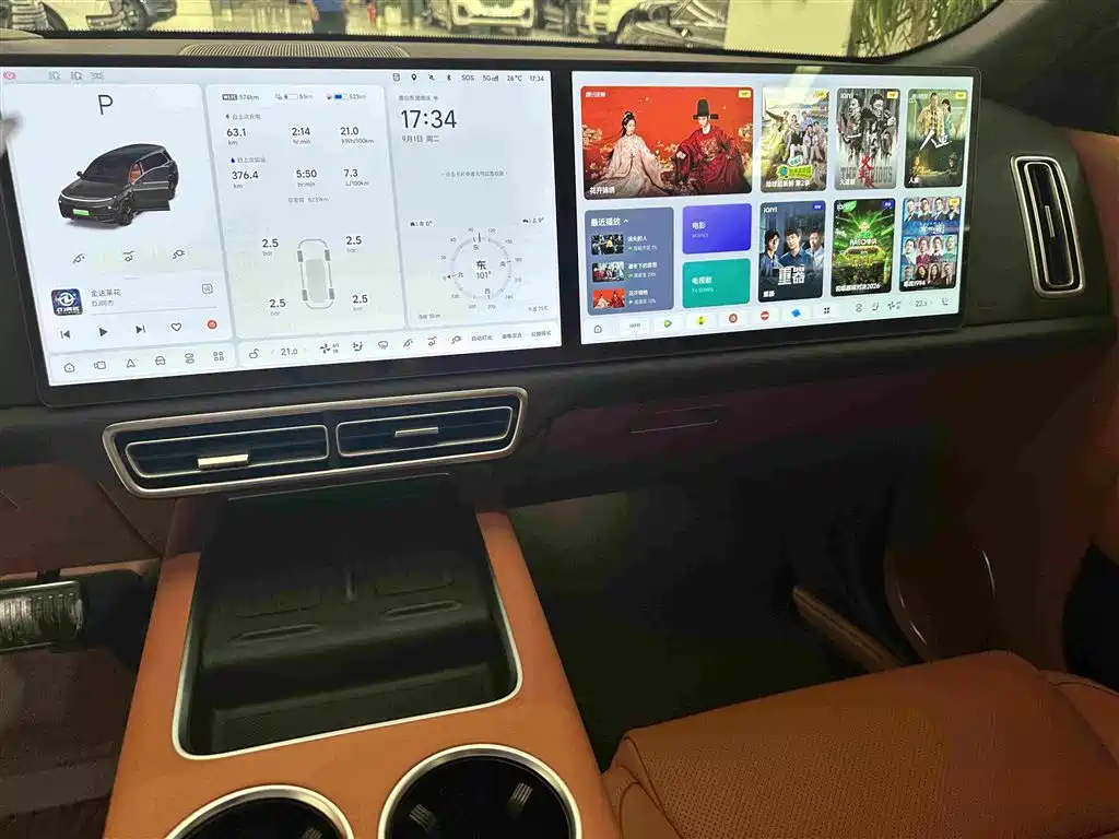 Li Auto Li L9 — миниатюра 8