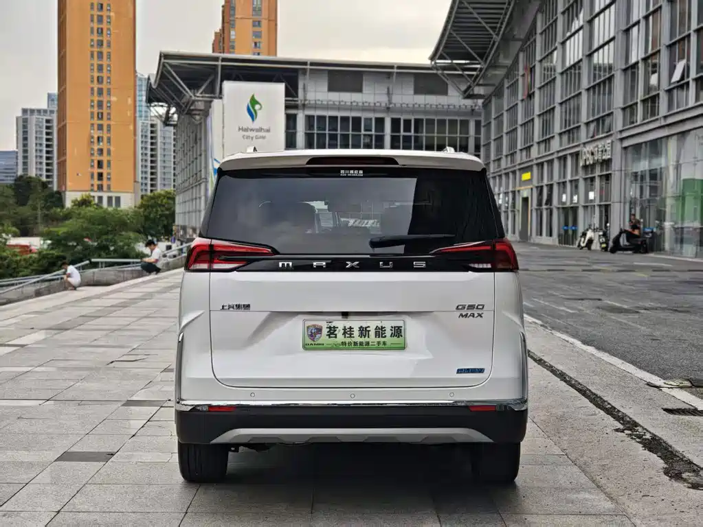 MAXUS G50 PHEV — миниатюра 6