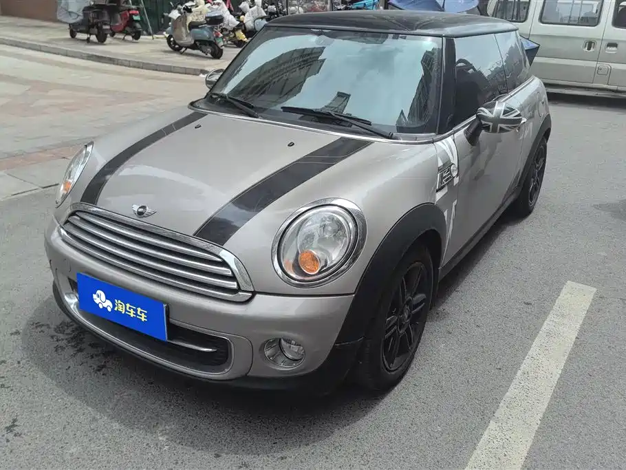 Mini Mini 2012
