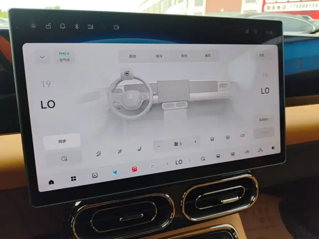 Leapmotor Leapmotor C01 — миниатюра 13