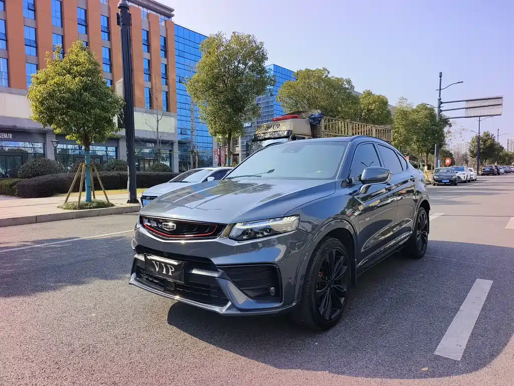 GEELY AUTOMOBILE XINGYUE