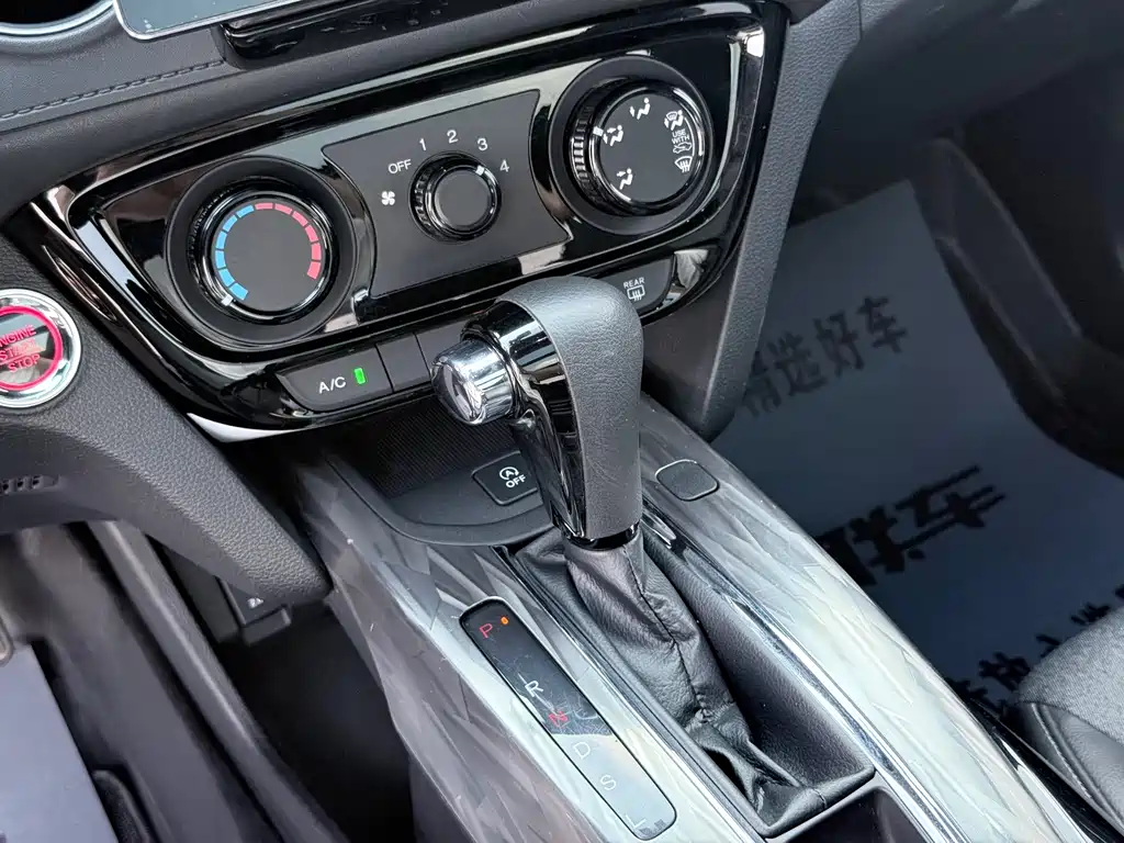 Honda XR-V 2021 — фото 12