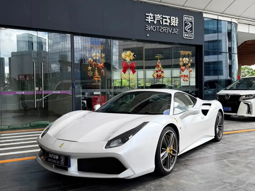 Ferrari 488