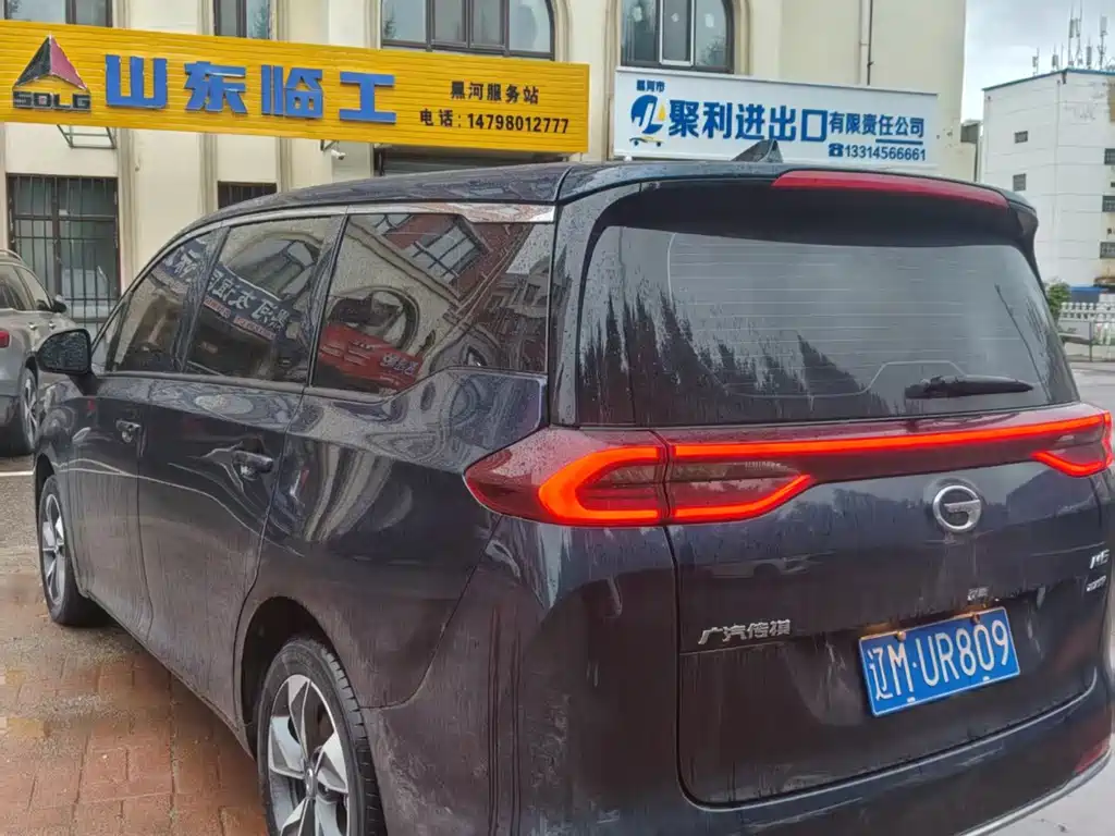 GAC Motor Trumpchi M6 — миниатюра 7