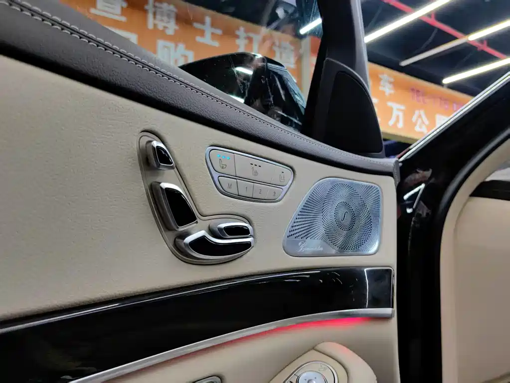 Mercedes-Benz Maybach S-Class S 2018 S 450 4MATIC