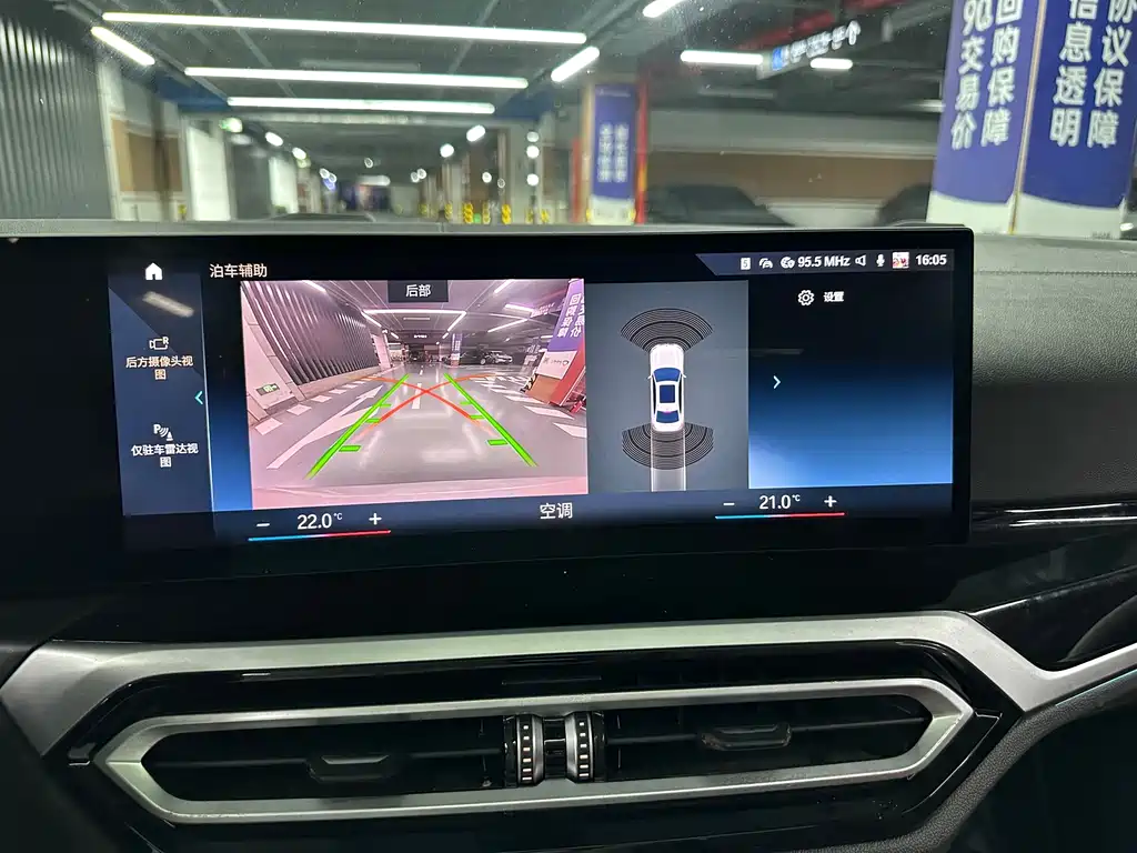 BMW 3 Series — миниатюра 18