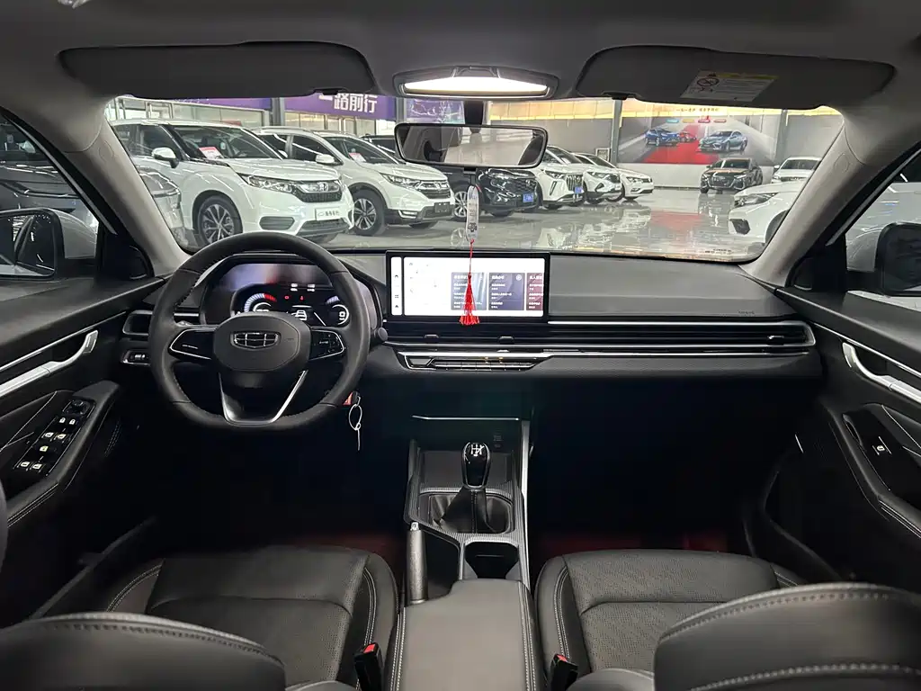 Geely Emgrand — миниатюра 11
