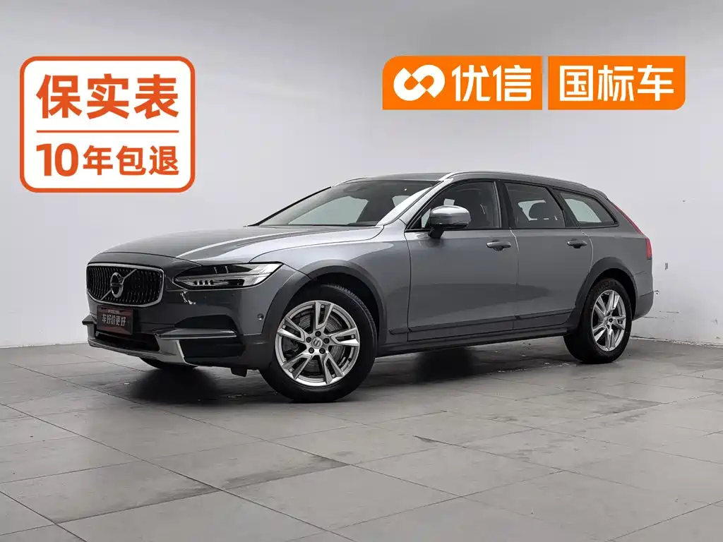 Volvo V90