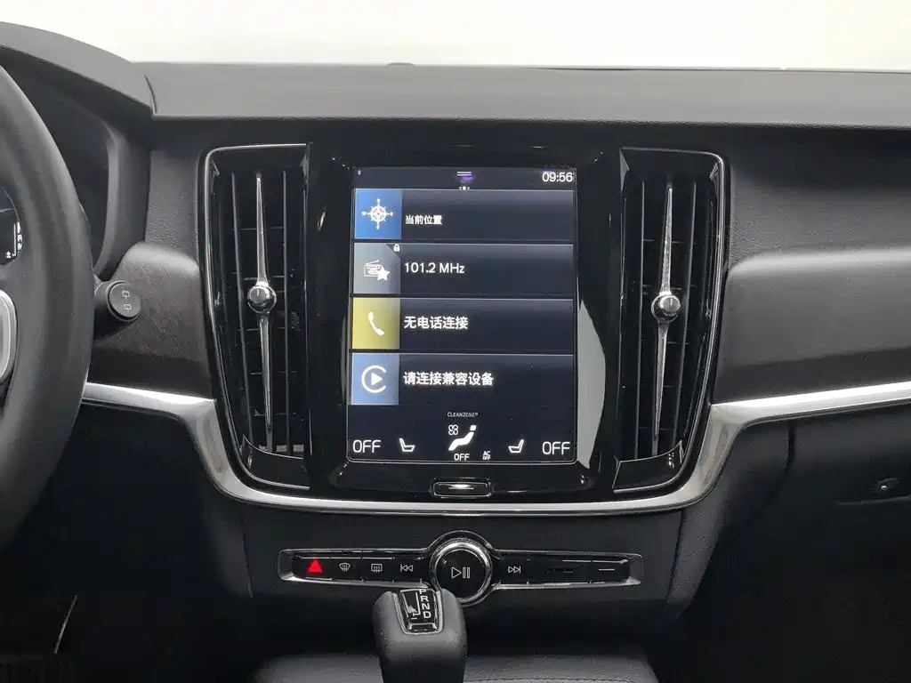 Volvo V90 — миниатюра 12