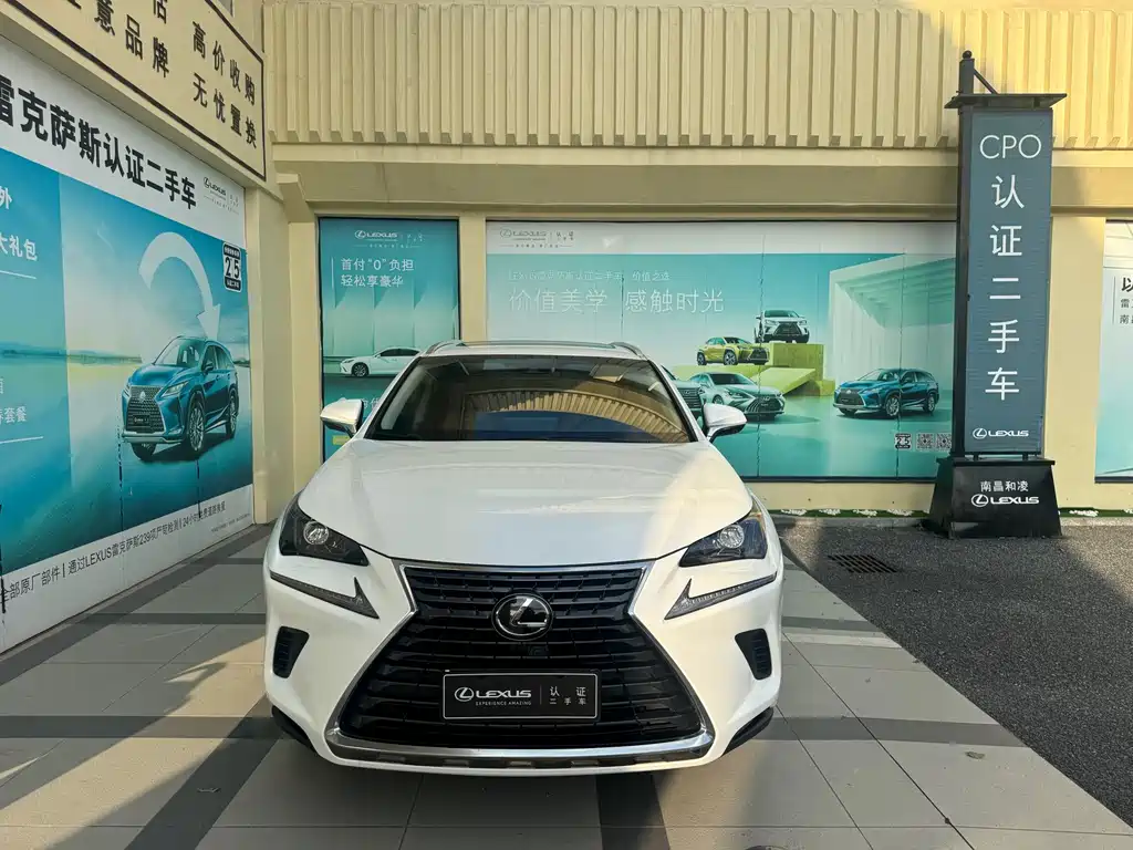 Lexus NX — миниатюра 2