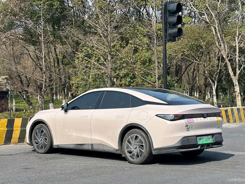 ARCFOX EXTREME FOX POLAR FOX ALPHA S5