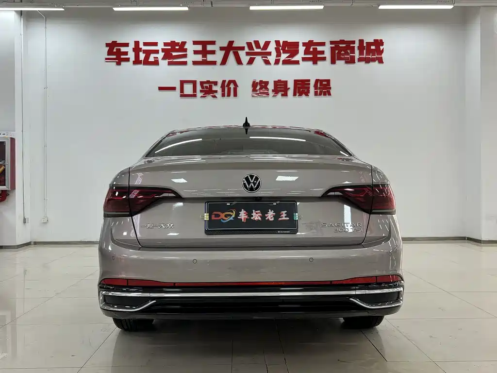 Volkswagen Sagitar 2023 300TSI DSG