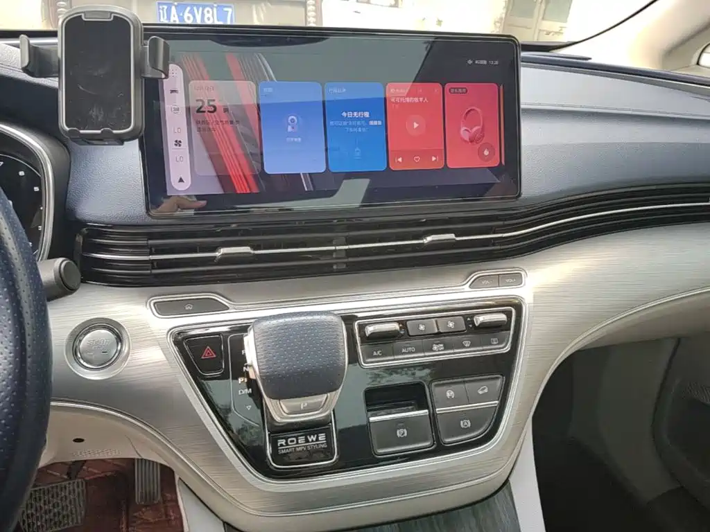 Roewe iMAX8 — миниатюра 13