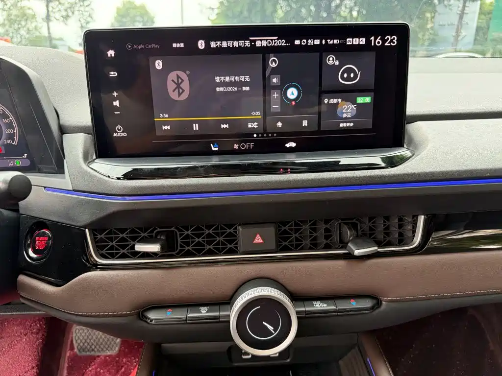 Honda Inspire — миниатюра 10