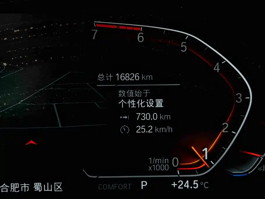 BMW Z4 — миниатюра 12