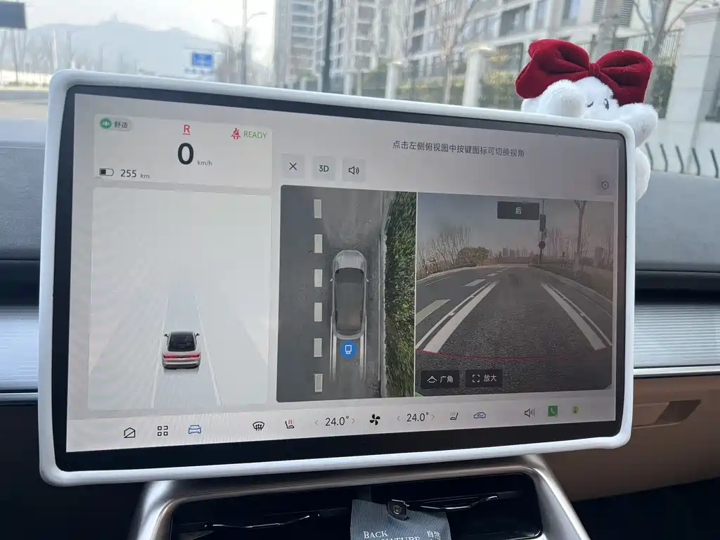 ARCFOX EXTREME FOX POLAR FOX ALPHA S5