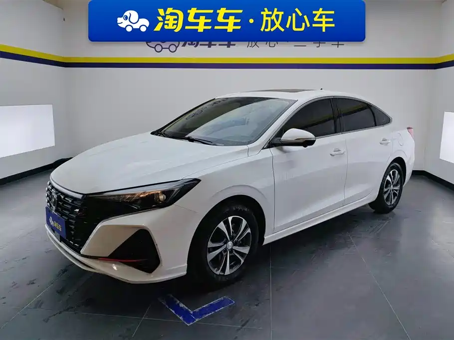 CHANGAN YIDONG
